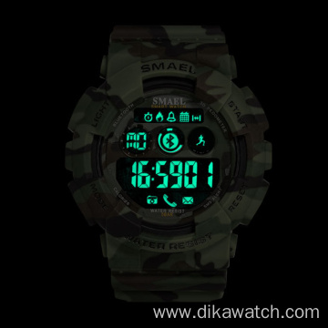 SMAEL Male Military Army Camouflage Wrist Watch 8013